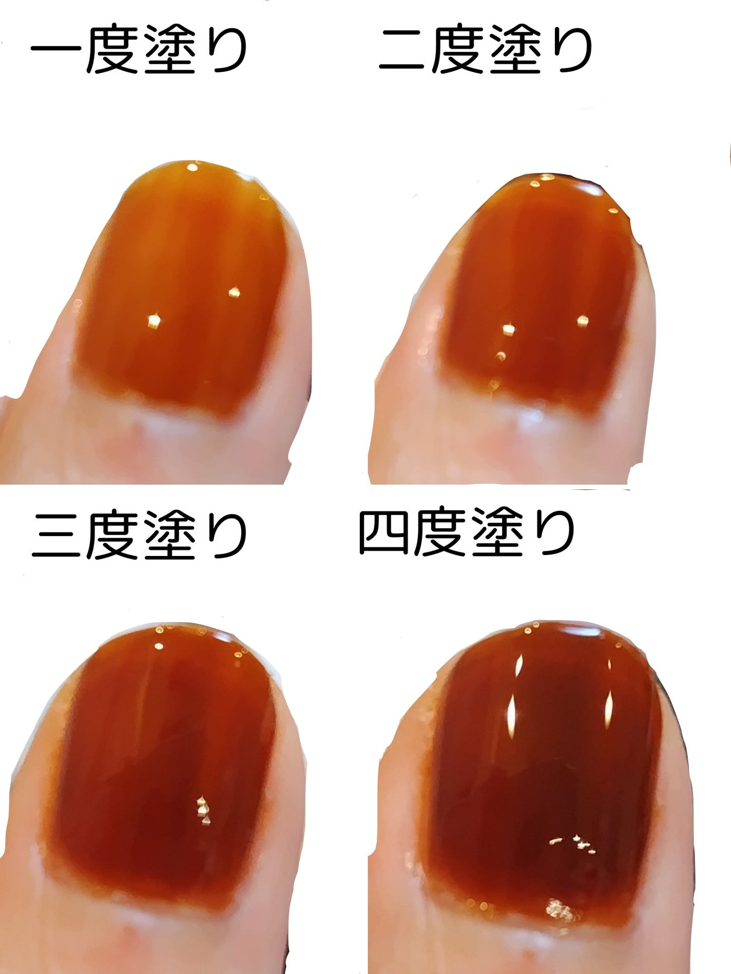 ムードペブルネイル/rom&nd/マニキュアを使ったクチコミ(3枚目)