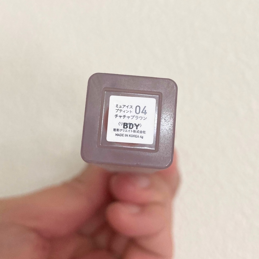 プティント 04 チャチャブラウン/muice/リップティントを使ったクチコミ（3枚目）