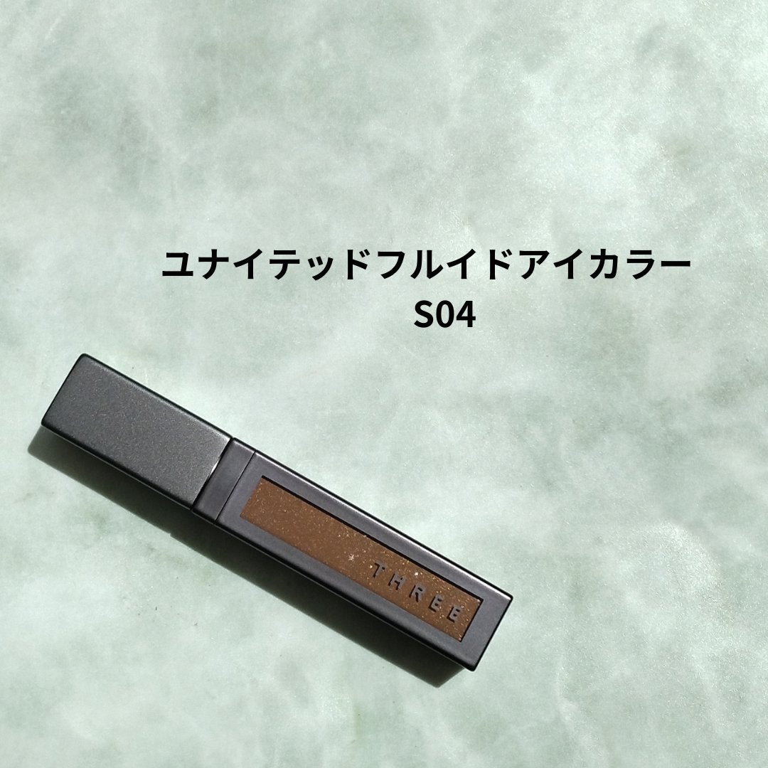 THREE ユナイテッドフルイドアイカラー/THREE/リキッドアイシャドウを使ったクチコミ(4枚目)