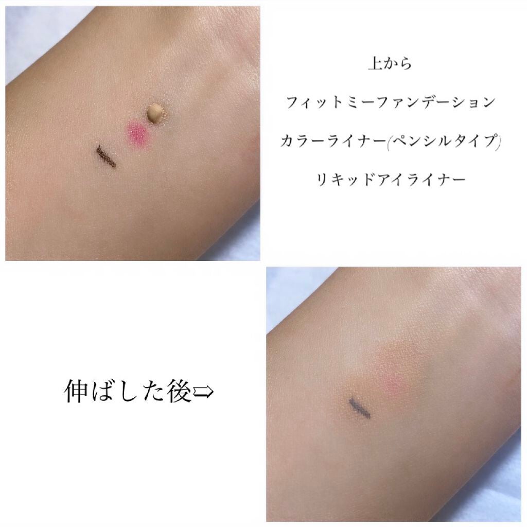 フィットミー リキッドファンデーション R/MAYBELLINE NEW YORK/リキッドファンデーションを使ったクチコミ(2枚目)