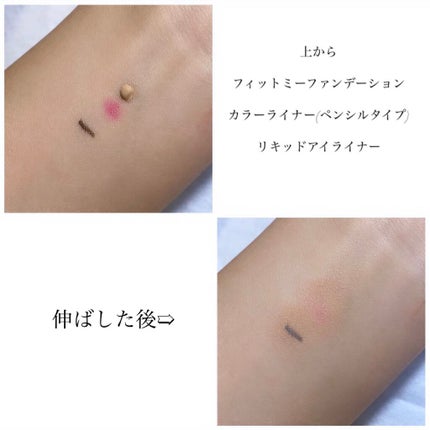 フィットミー リキッドファンデーション R/MAYBELLINE NEW YORK/リキッドファンデーションを使ったクチコミ(2枚目)