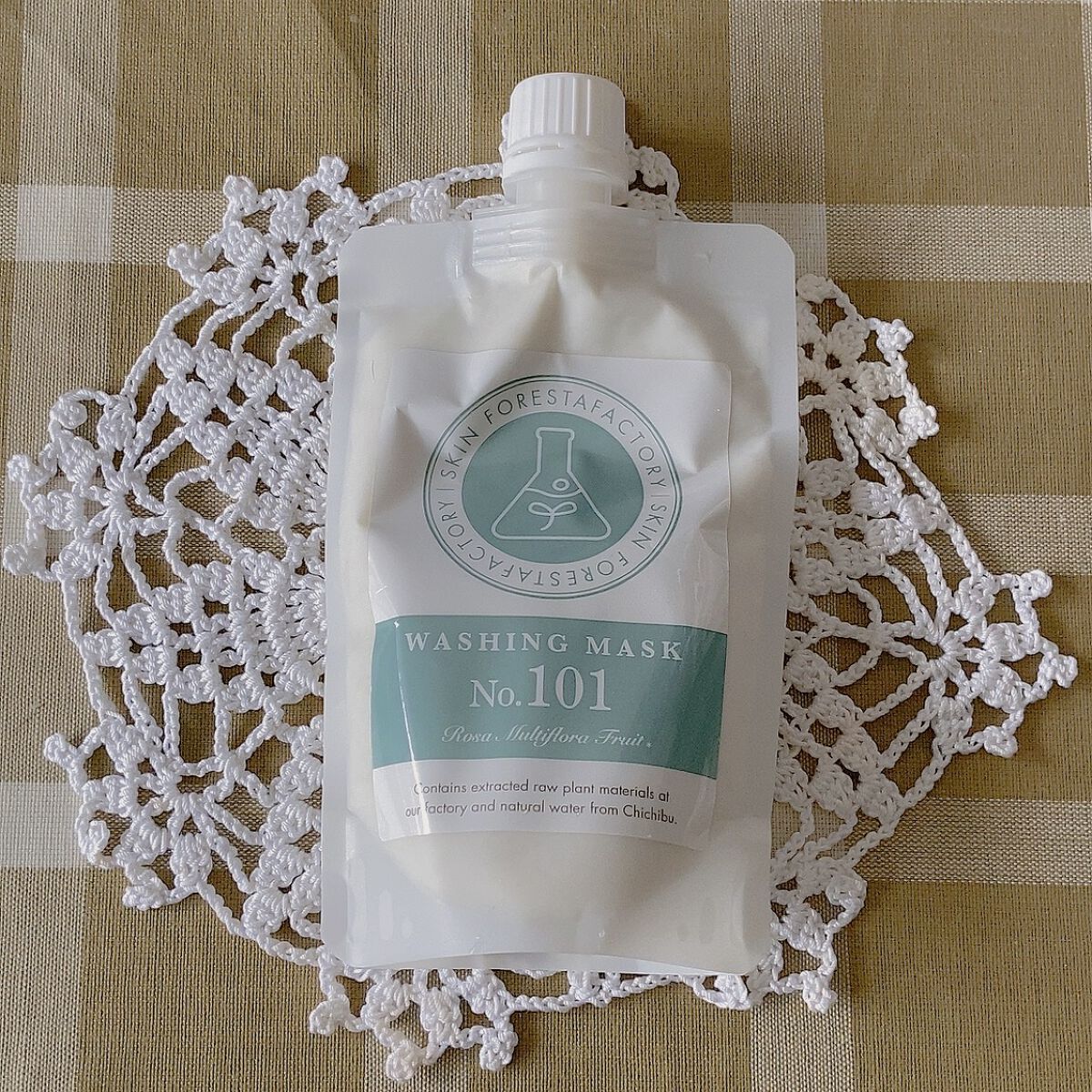 ホワイトパック/ビオクレイ/シートマスク・パックを使ったクチコミ（1枚目）