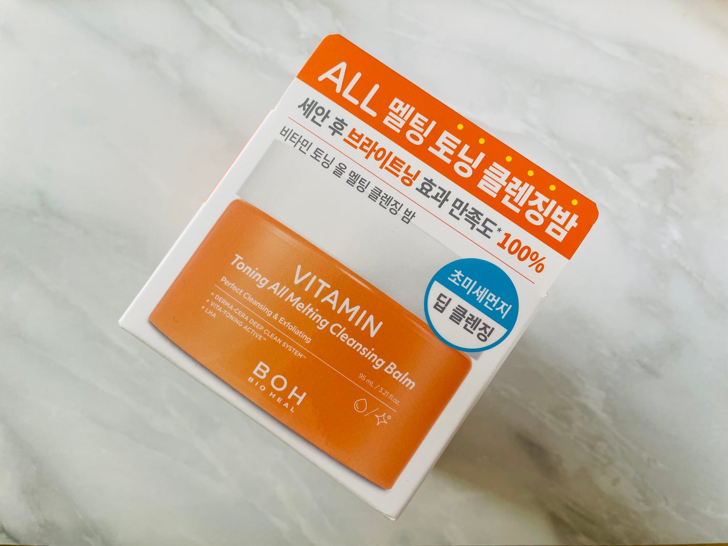 ビタミン トーニング オール メルティング クレンジングバーム/BIOHEAL BOH/クレンジングバームを使ったクチコミ(3枚目)