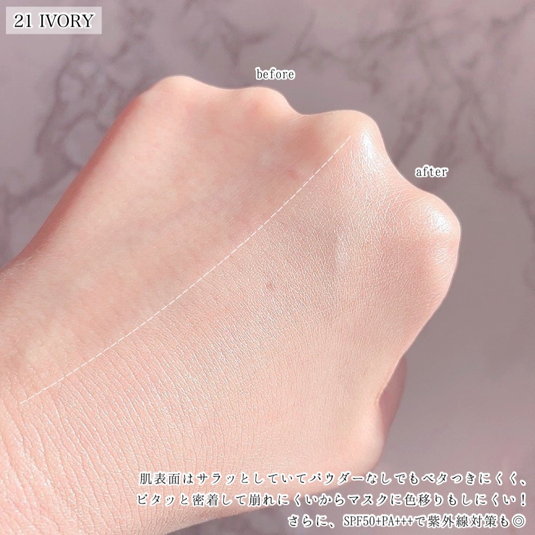 ヴィーガンナチュラルカバースティックファンデーション/DERMASHARE/その他ファンデーションを使ったクチコミ(5枚目)