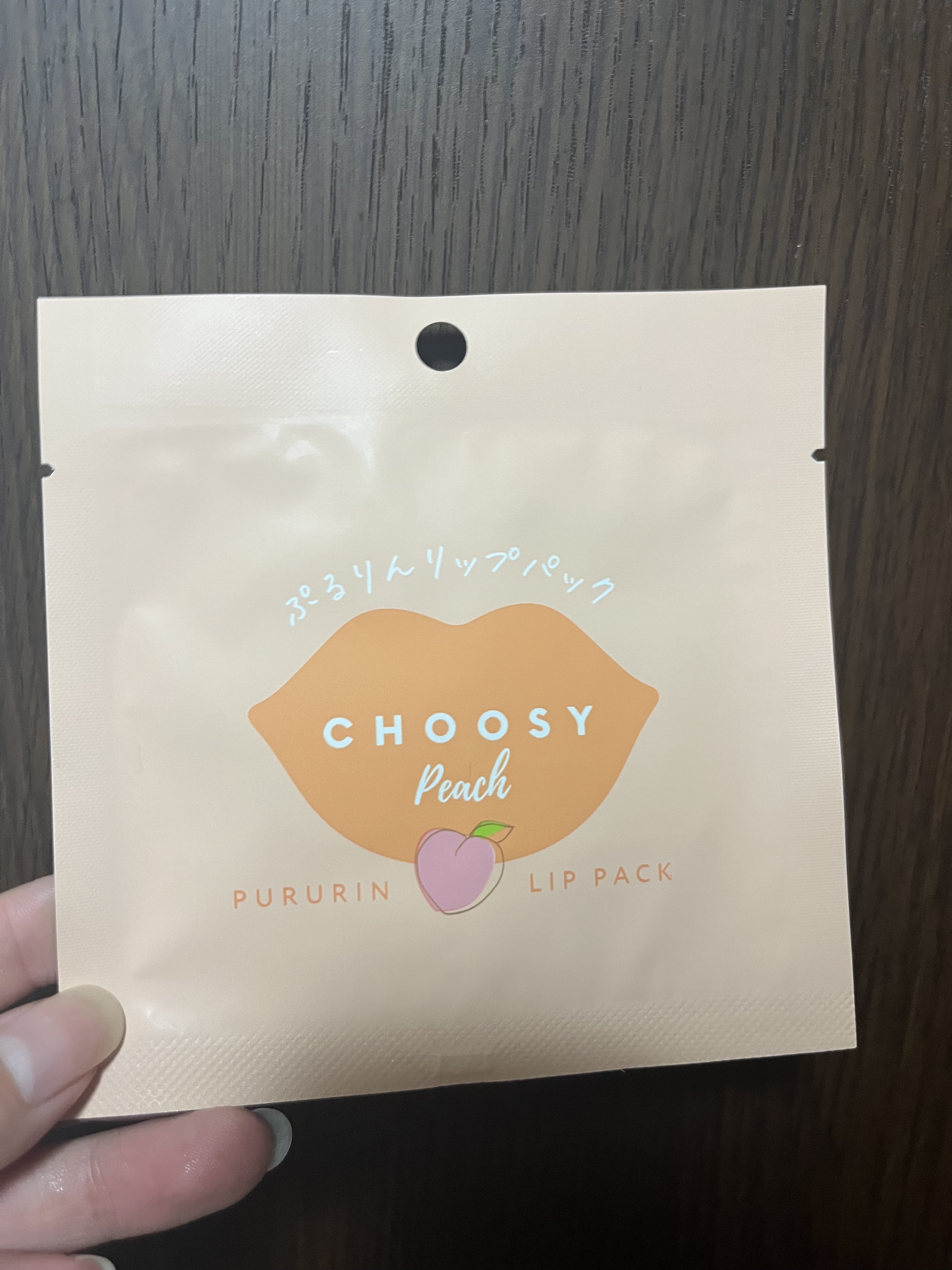 推し活リップパック/CHOOSY/リップマスクを使ったクチコミ（2枚目）