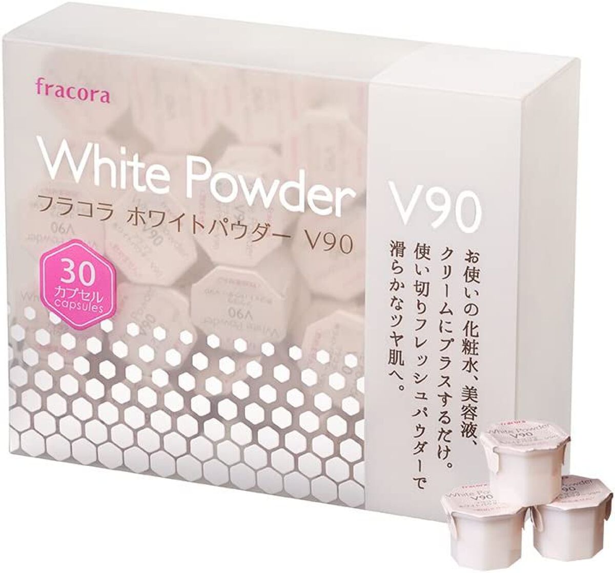 fracora ホワイトパウダー V90