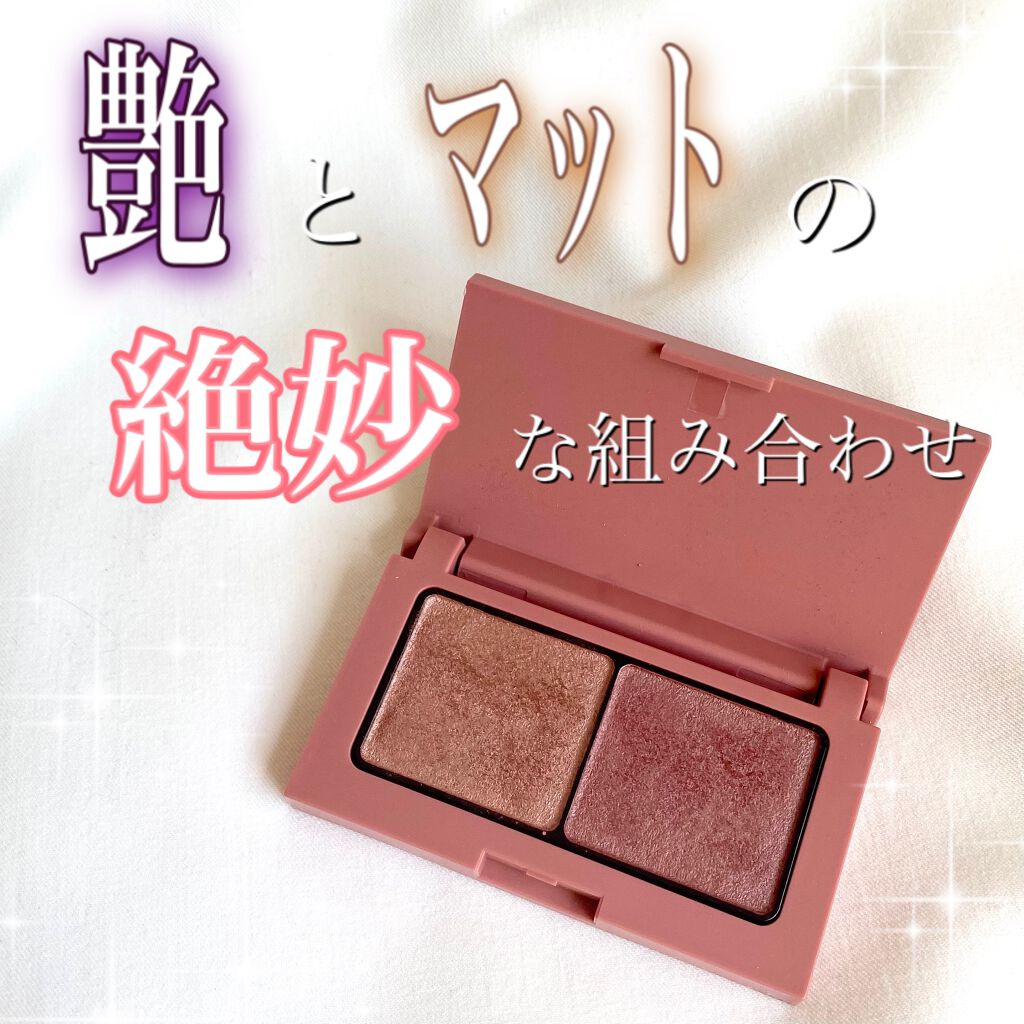 エテュセ アイエディション(カラーパレット) 01 バーガンディブラウン/ettusais/アイシャドウパレットを使ったクチコミ（1枚目）