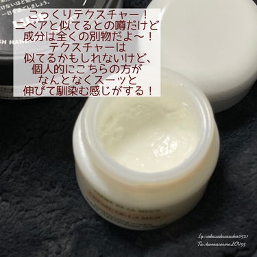 クレーム ドゥ・ラ・メール 15ml/DE LA MER/フェイスクリームを使ったクチコミ（2枚目）