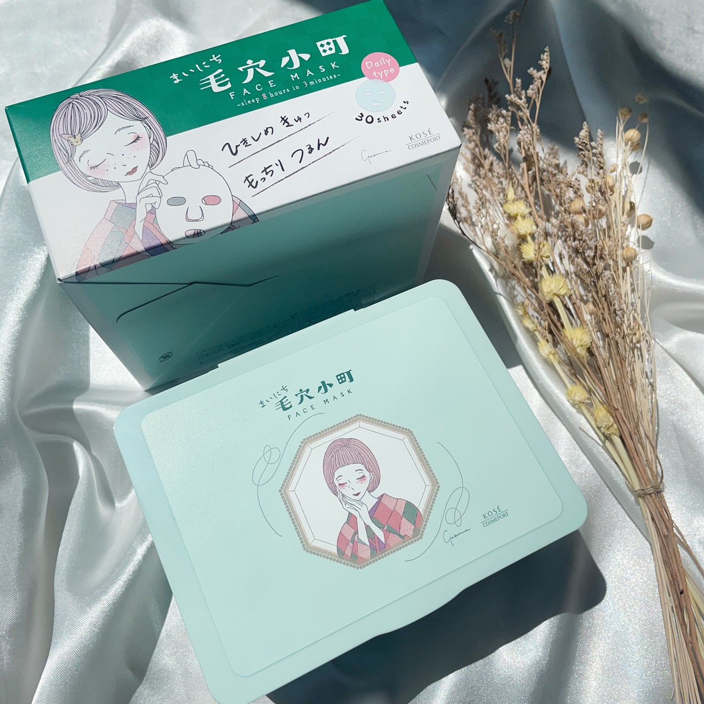 クリアターン まいにち毛穴小町マスク/クリアターン/シートマスク・パックを使ったクチコミ(6枚目)