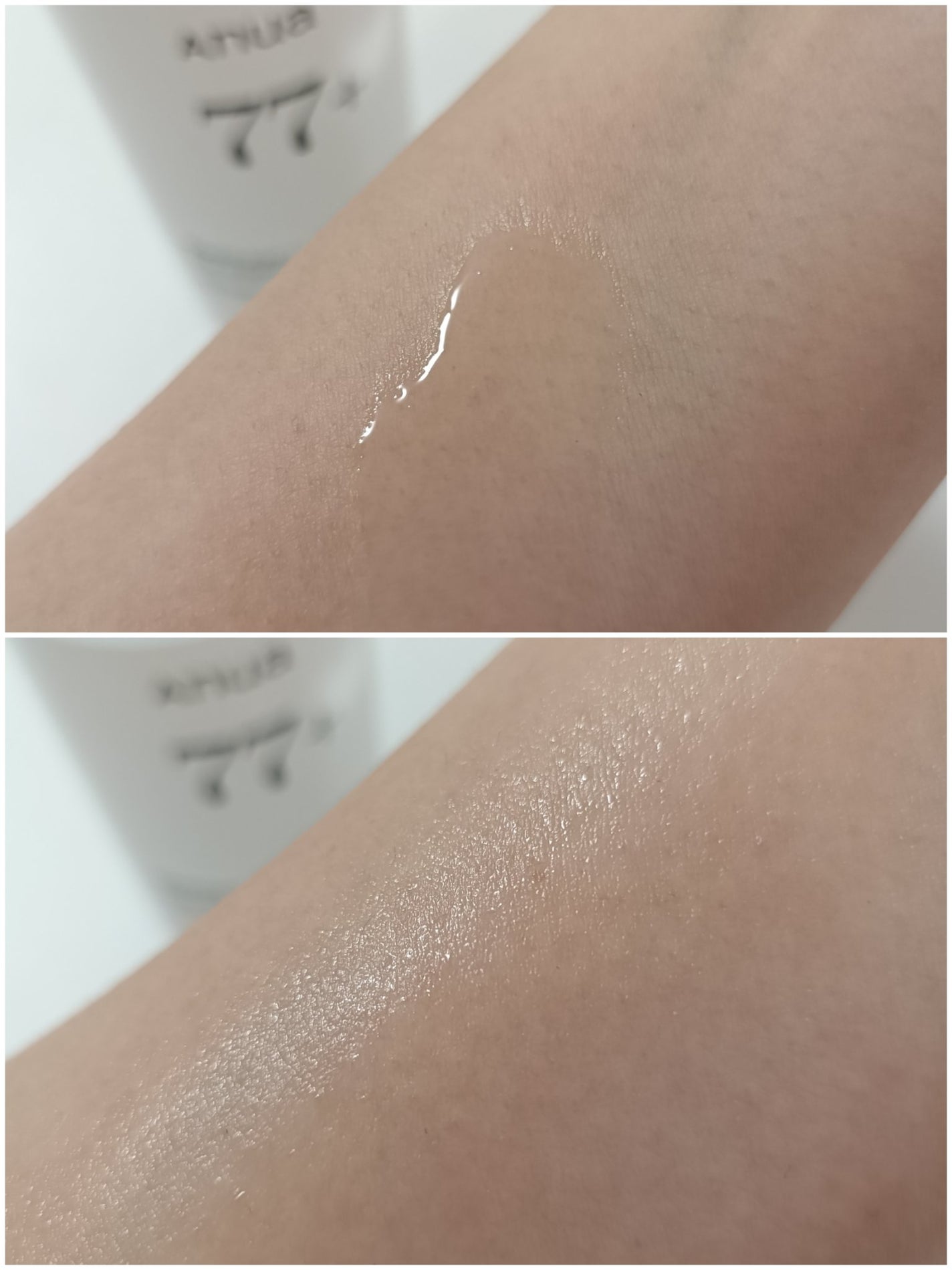 ドクダミ 77 スージングトナー/Anua/化粧水を使ったクチコミ(3枚目)