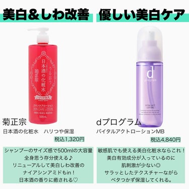 DS RTN リニューイング セラム/Kiehl's/美容液を使ったクチコミ（2枚目）