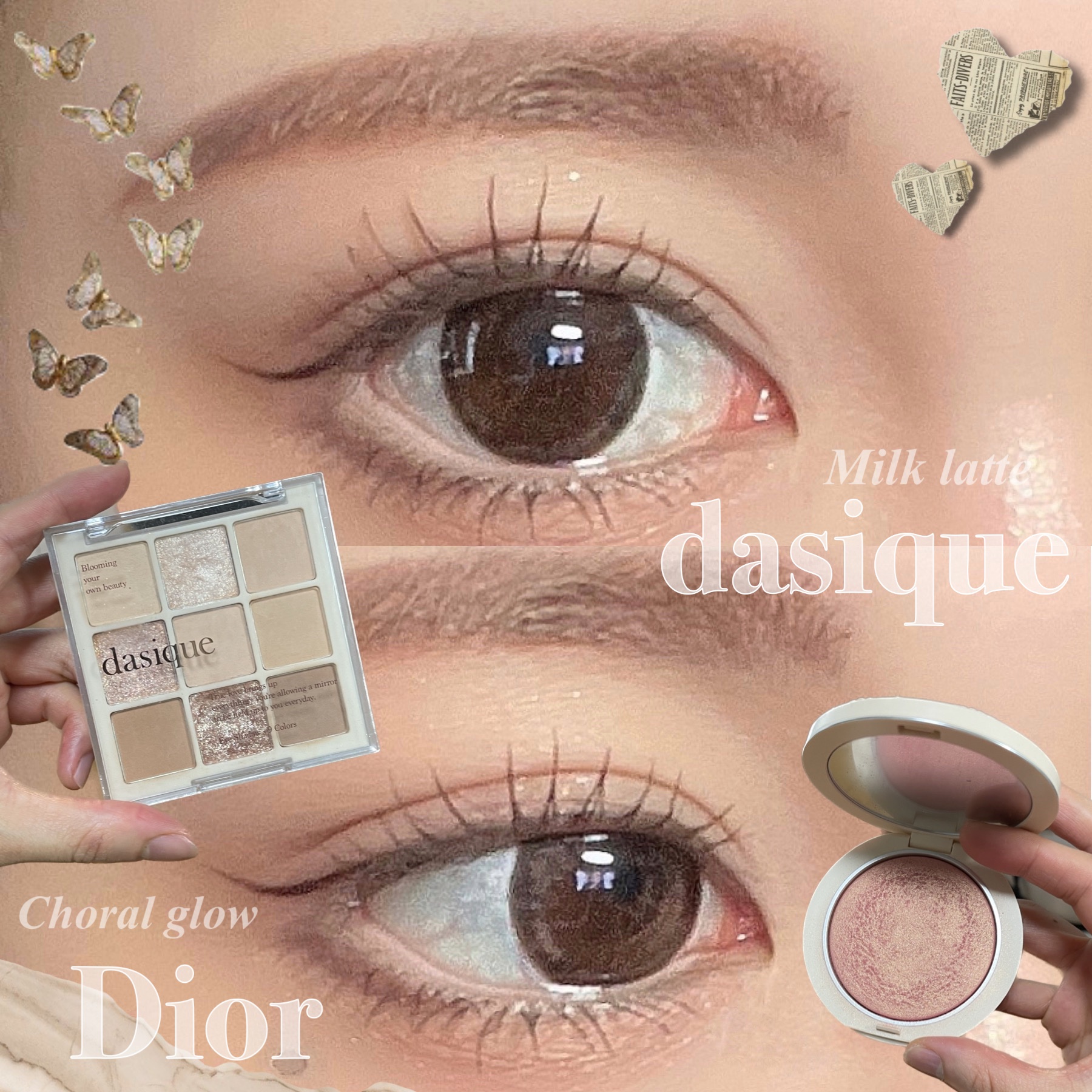 シャドウパレット/dasique/アイシャドウパレットを使ったクチコミ（1枚目）