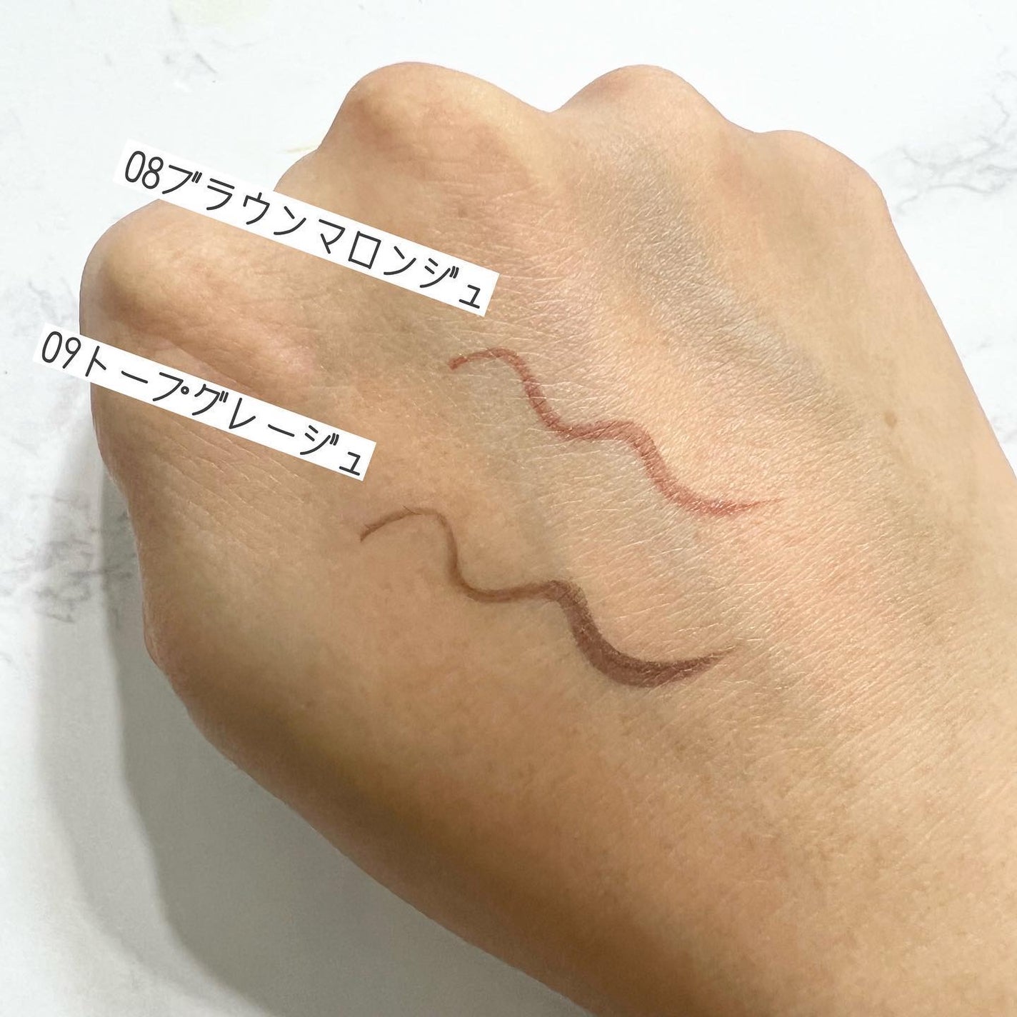 ラスティングリキッドライナー/キャンメイク/リキッドアイライナーを使ったクチコミ(3枚目)