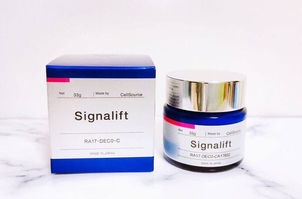シグナリフト７日間トライアルセット/Signalift/トライアルキットを使ったクチコミ（1枚目）