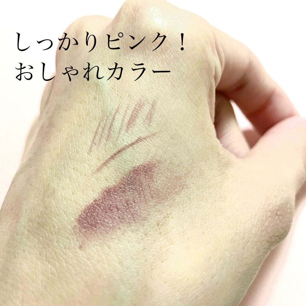 ブロウインク カラーティントデュオ/MAYBELLINE NEW YORK/眉ティントを使ったクチコミ(3枚目)