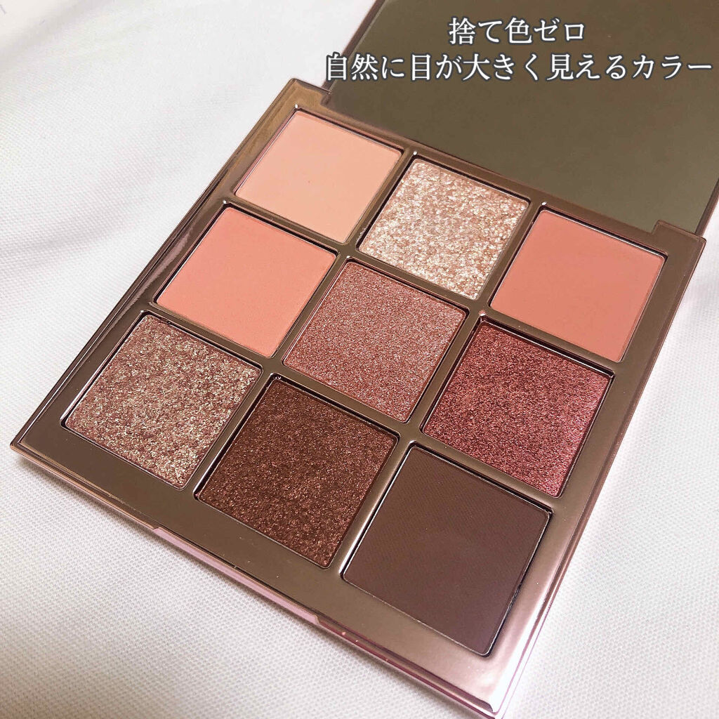 ボリューム＆カールマスカラ アドバンストフィルム/ヒロインメイク/マスカラを使ったクチコミ（3枚目）