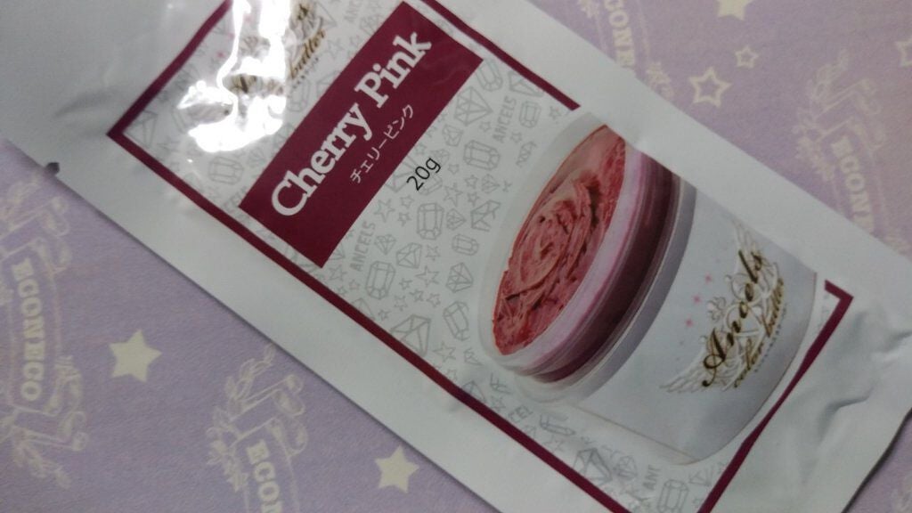 エンシェールズカラーバター/エンシェールズ/ヘアカラーを使ったクチコミ(1枚目)