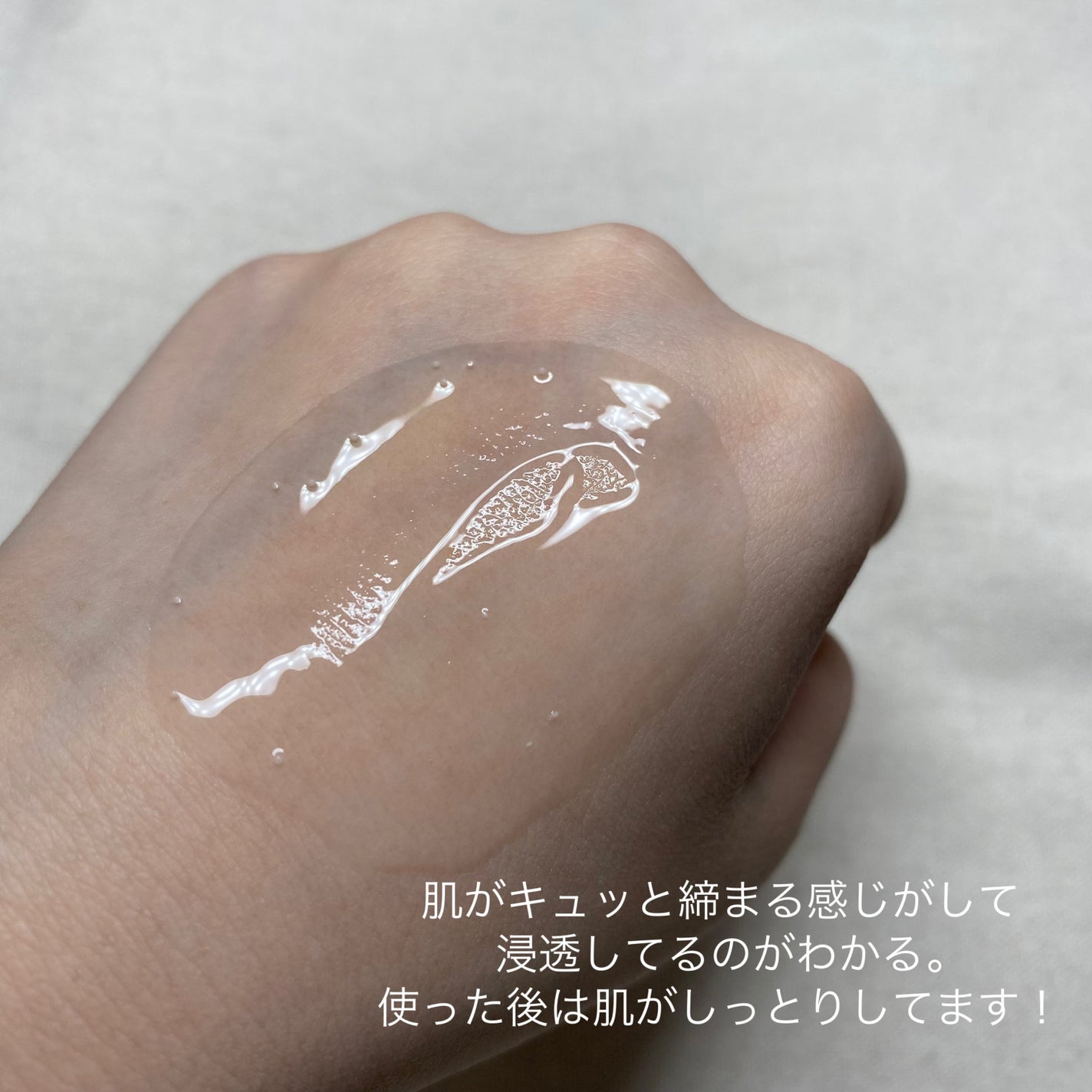 トーンブライトニング カプセルアンプル/SKIN1004/美容液を使ったクチコミ(3枚目)