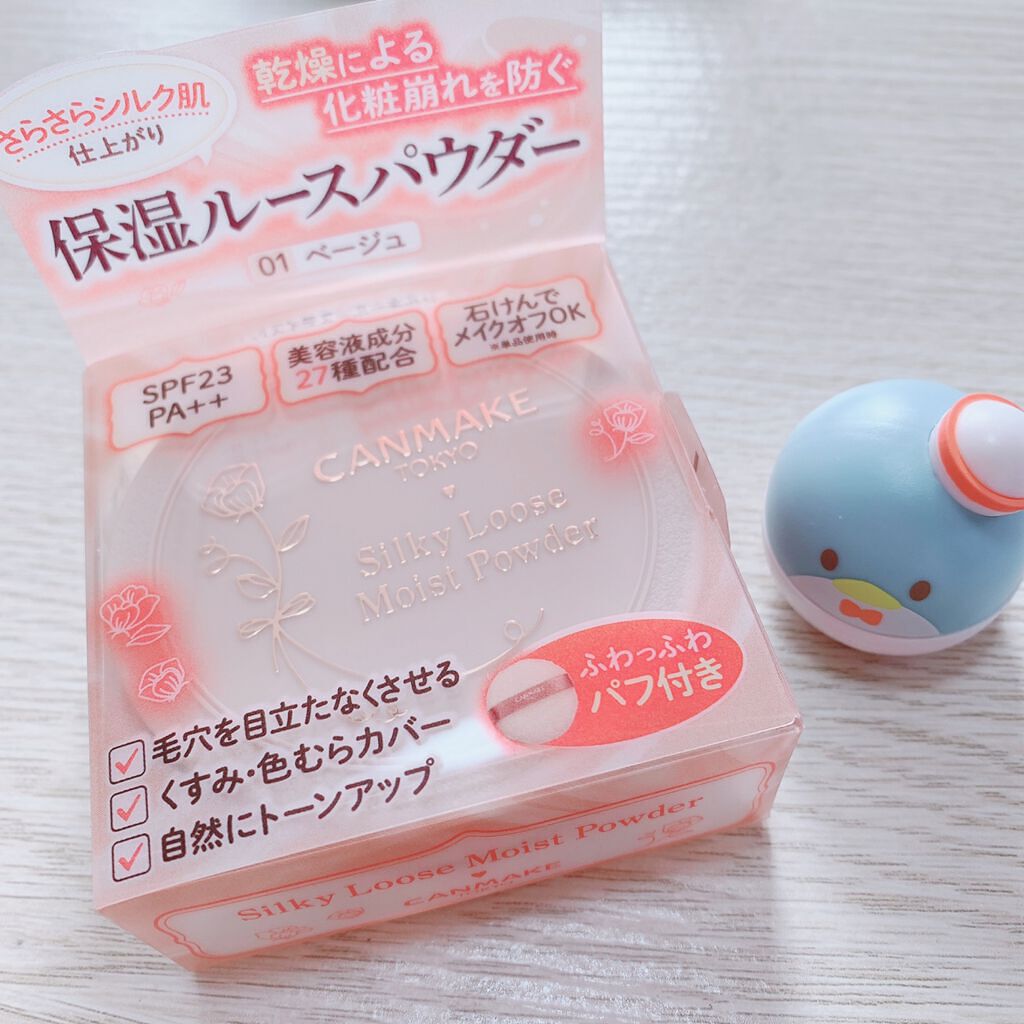 サーカスシリーズ グロッシーリップスティック /FlowerKnows/口紅を使ったクチコミ（3枚目）