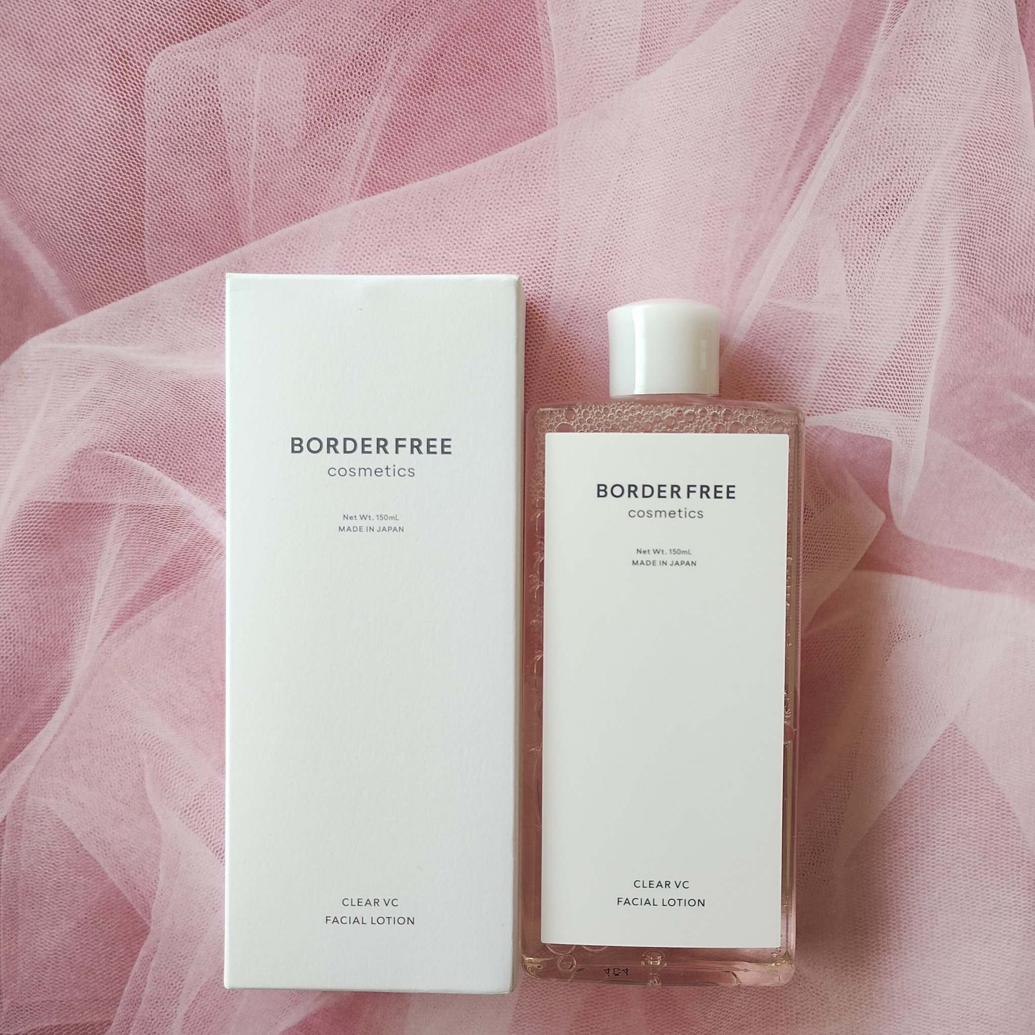 クリアVCフェイシャルローション/BORDER FREE cosmetics/化粧水を使ったクチコミ（2枚目）