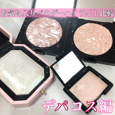 ミニオーガズム リップ＆ハイライターデュオ/NARS/パウダーハイライトを使ったクチコミ（1枚目）