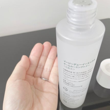 オールカーミングトナー /Easydew/化粧水を使ったクチコミ(2枚目)