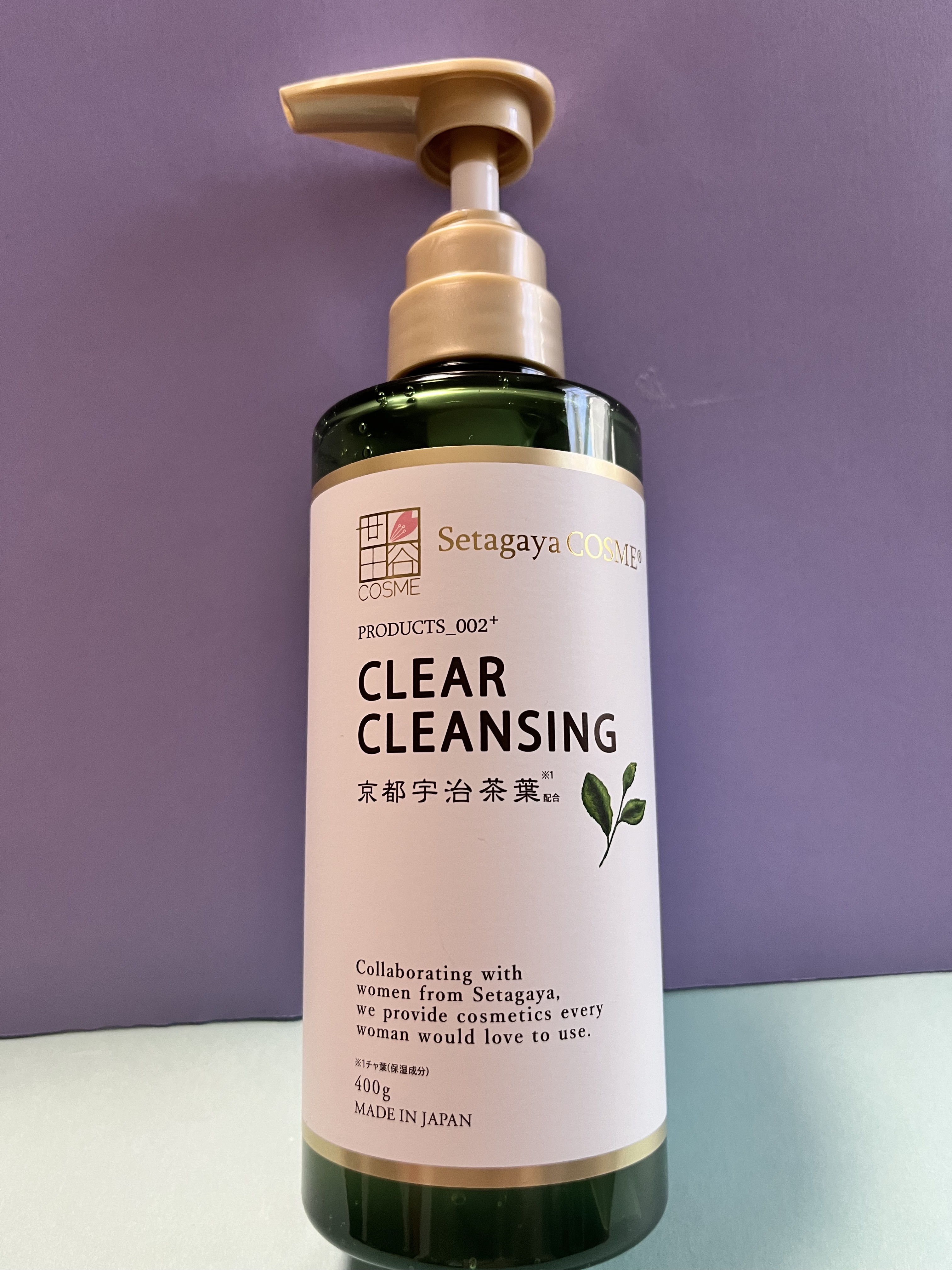 クリアクレンジング 京都宇治茶葉/世田谷コスメ/クレンジングジェルを使ったクチコミ（1枚目）