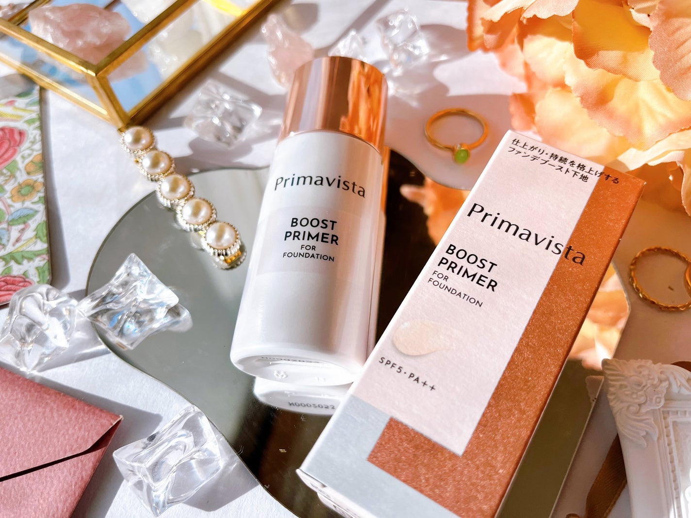 スキンプロテクトベース<皮脂くずれ防止>/プリマヴィスタ/化粧下地を使ったクチコミ(2枚目)