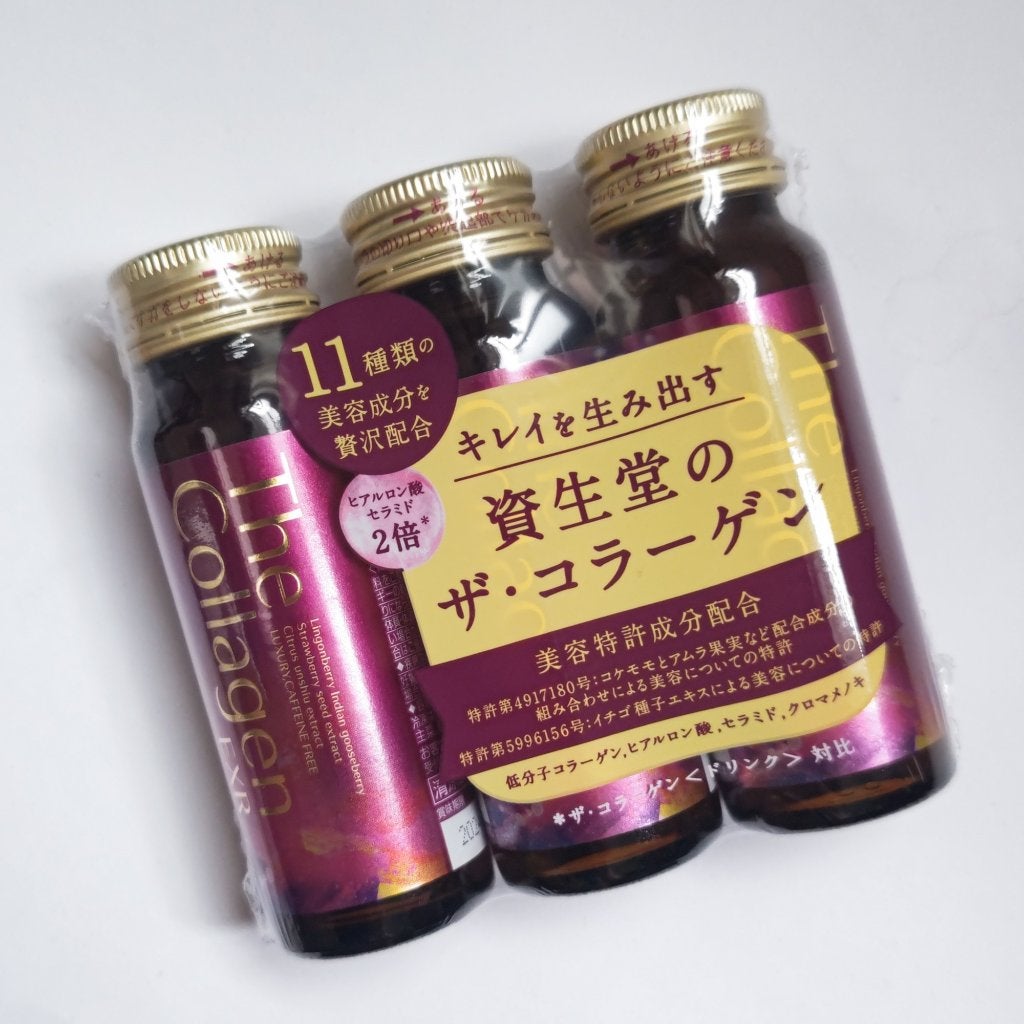 ザ・コラーゲン EXR <ドリンク>/ザ・コラーゲン/美容ドリンクを使ったクチコミ(1枚目)