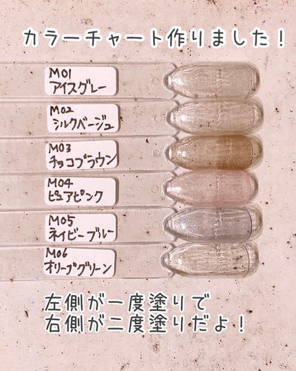 2WAYマグネットスティック/3COINS/ネイル用品を使ったクチコミ(4枚目)