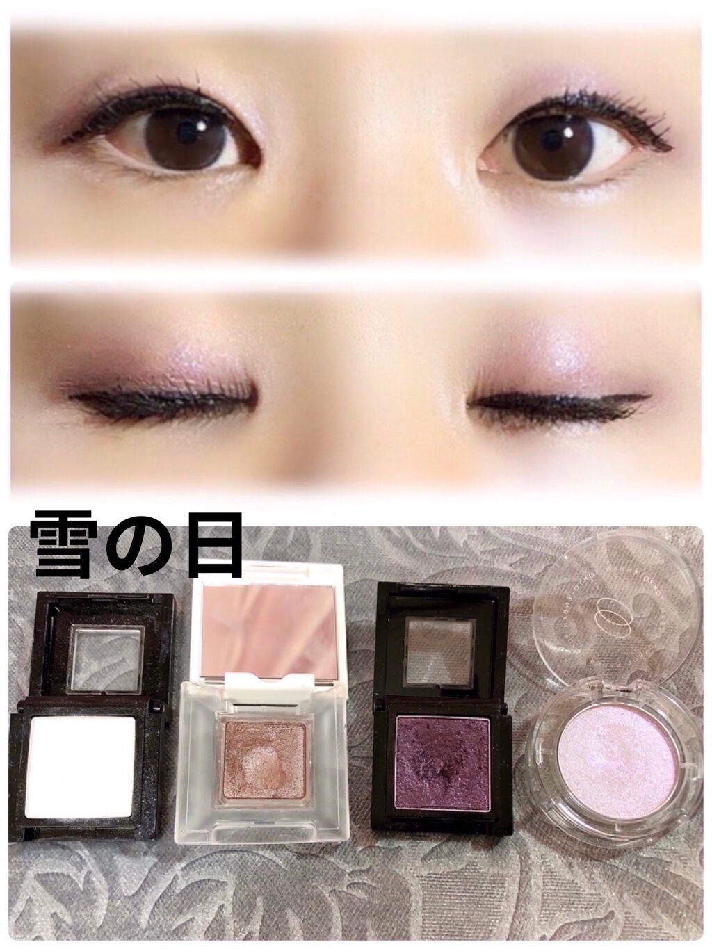 マルチグリッターカラー/ENBAN TOKYO/単色アイシャドウを使ったクチコミ(6枚目)
