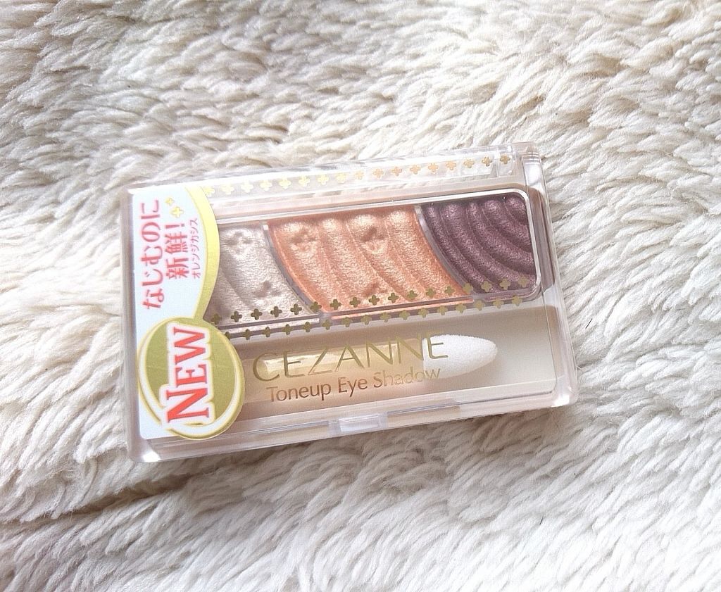 トーンアップアイシャドウ/CEZANNE/アイシャドウパレットを使ったクチコミ(1枚目)