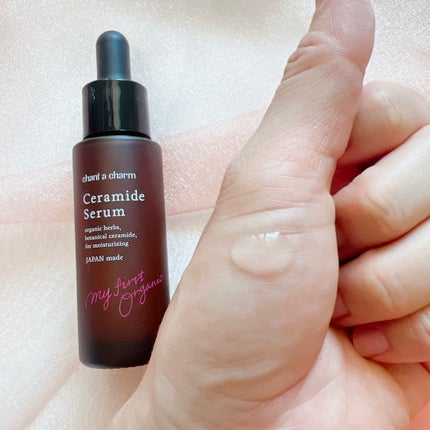 イチジクセラミド美容液/chant a charm /美容液を使ったクチコミ(4枚目)