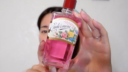 オイデルミン(N)/SHISEIDO/化粧水を使ったクチコミ(5枚目)