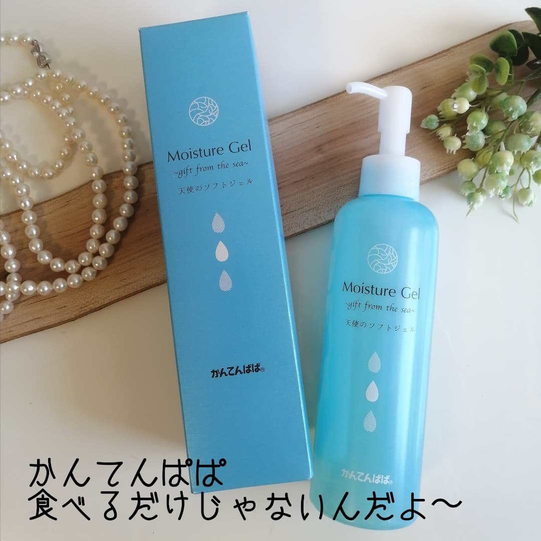 天使のソフトジェル/かんてんぱぱ/化粧水を使ったクチコミ（2枚目）