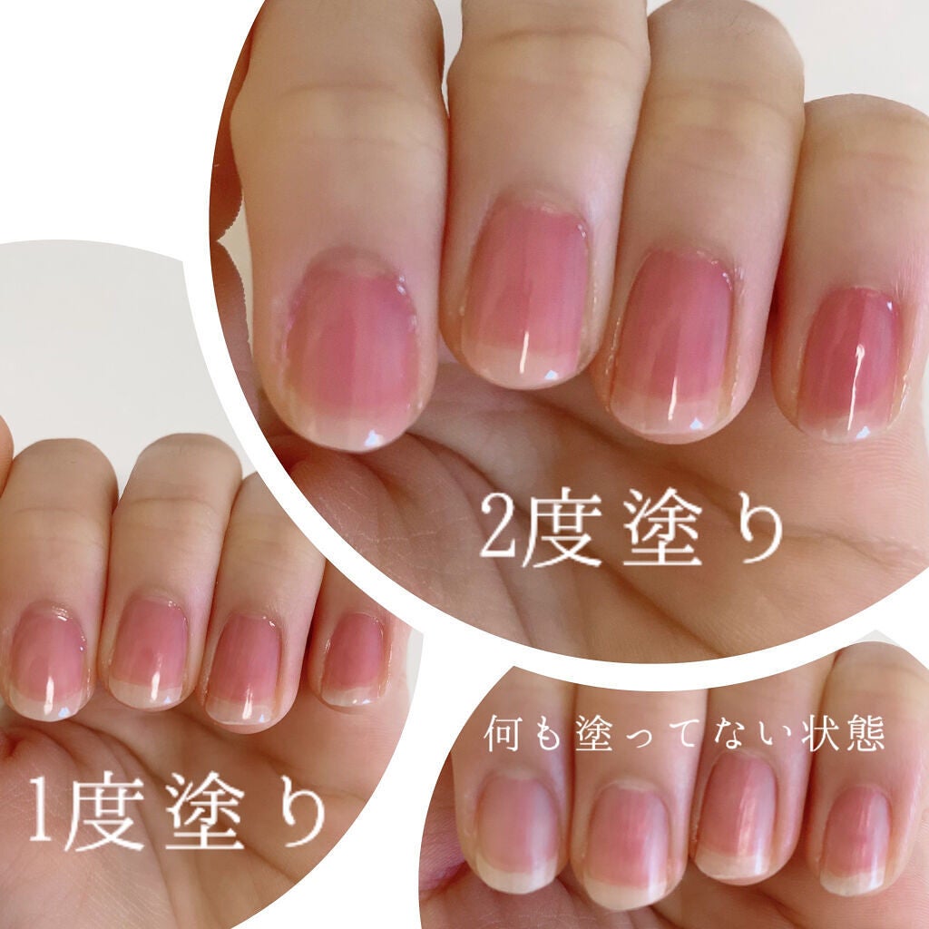 ファンデーションカラーズ/キャンメイク/マニキュアを使ったクチコミ(3枚目)