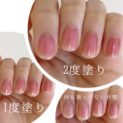 ファンデーションカラーズ/キャンメイク/マニキュアを使ったクチコミ(3枚目)