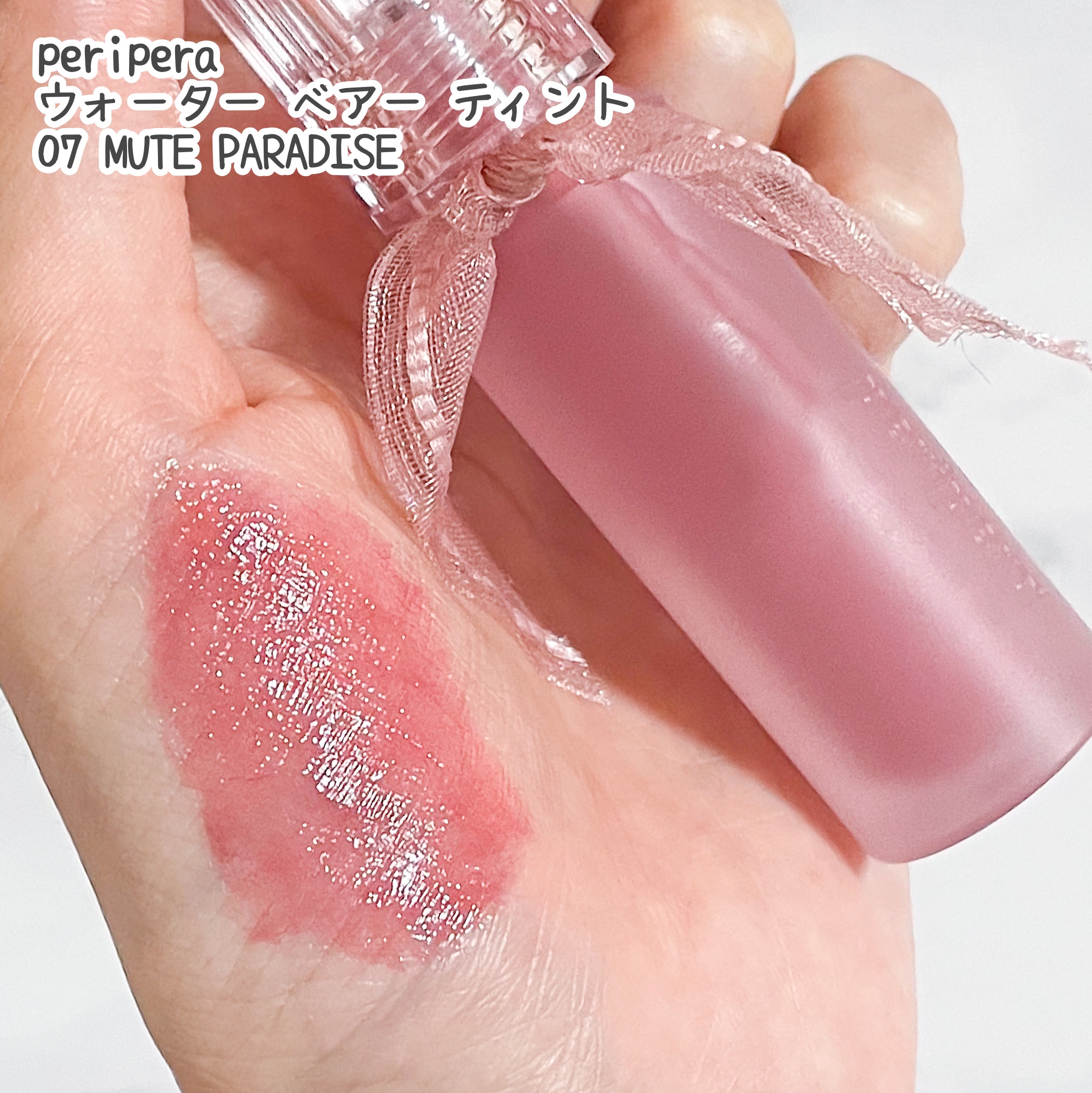 ケイト リップモンスター/KATE/口紅を使ったクチコミ（3枚目）