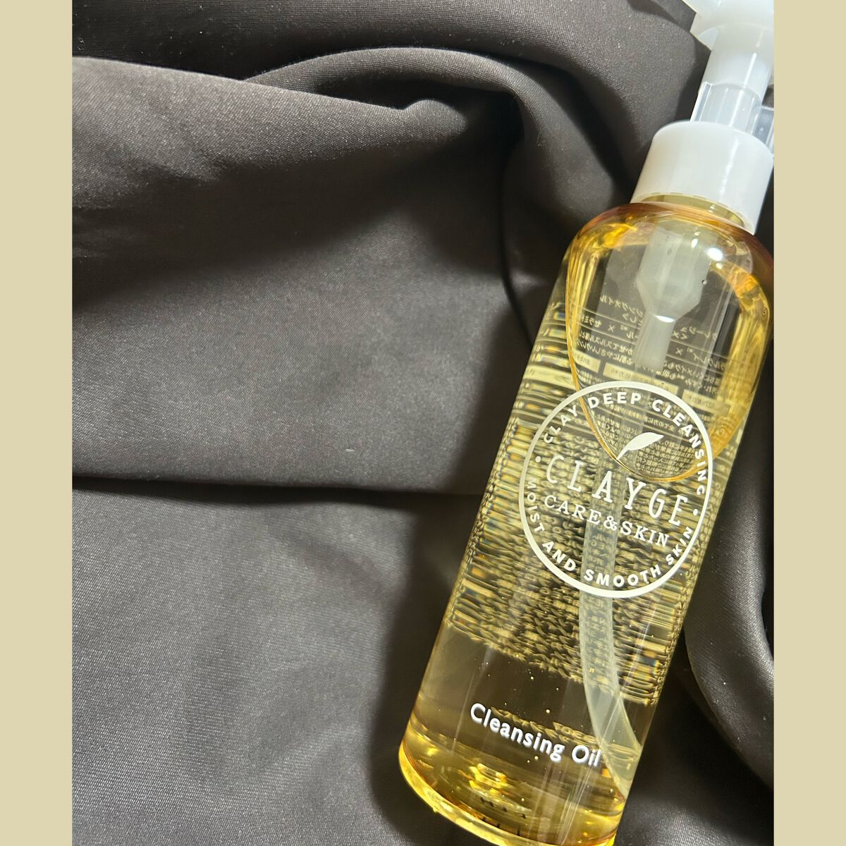 クレンジングオイル/CLAYGE/オイルクレンジングを使ったクチコミ（2枚目）