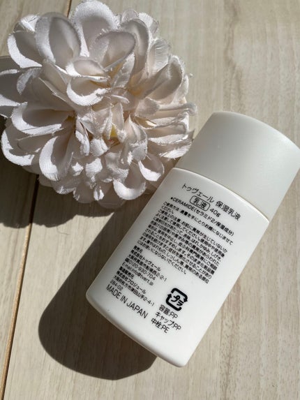 セラミドミルク/TOUT VERT/乳液を使ったクチコミ(3枚目)