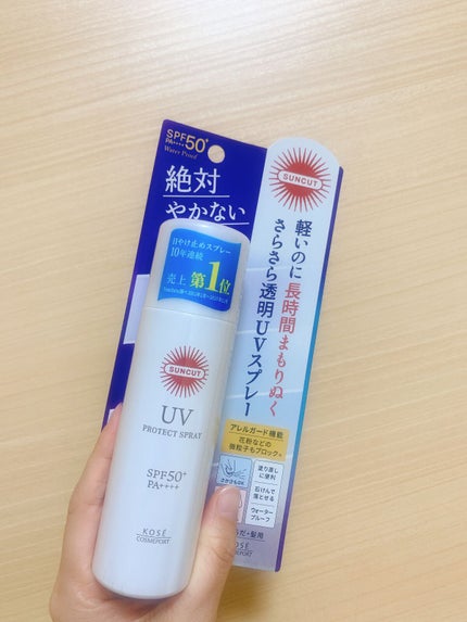 サンカットR プロテクトUV スプレー/サンカット®/日焼け止めミスト・スプレーを使ったクチコミ(1枚目)