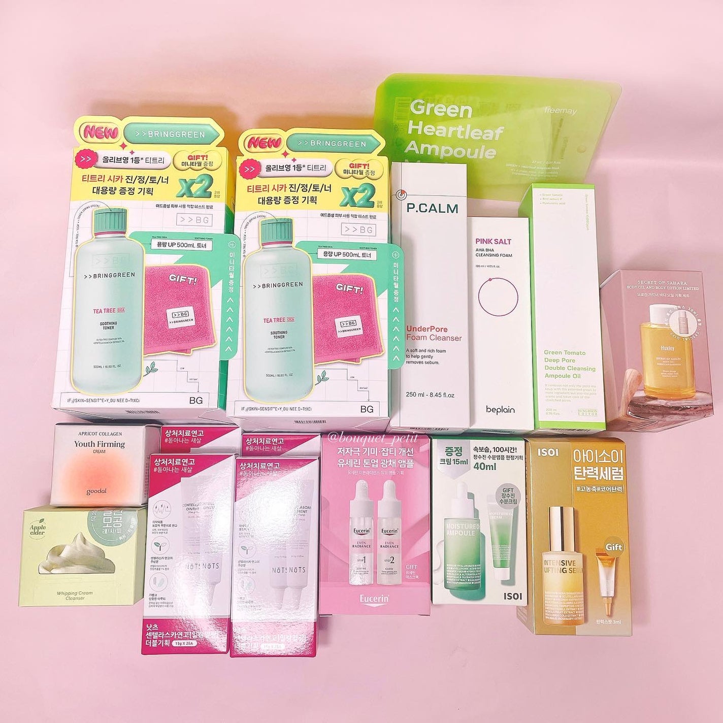 rika@フォロバ on LIPS 「|🄼🅈🄿🅄🅁🄲🄷🄰🅂🄴🅂・・・================..」(2枚目)