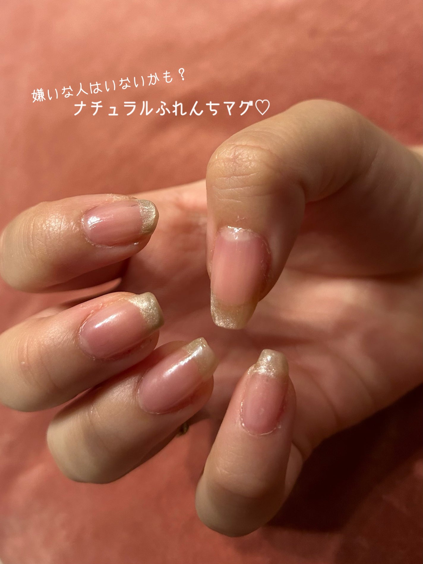 甘皮切り&つめやすり/DAISO/ネイル用品を使ったクチコミ(1枚目)