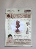 ミルクシリーズ チョコレートミルク / Pure Smile