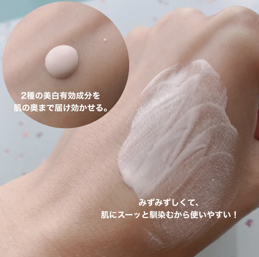 薬用　日中美白美容液/HAKU/美容液を使ったクチコミ（3枚目）