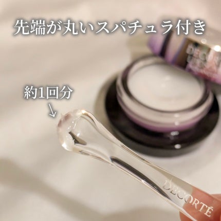 コスメデコルテ リポソーム アドバンスト リペアリップセラム/DECORTÉ/リップ美容液を使ったクチコミ(2枚目)