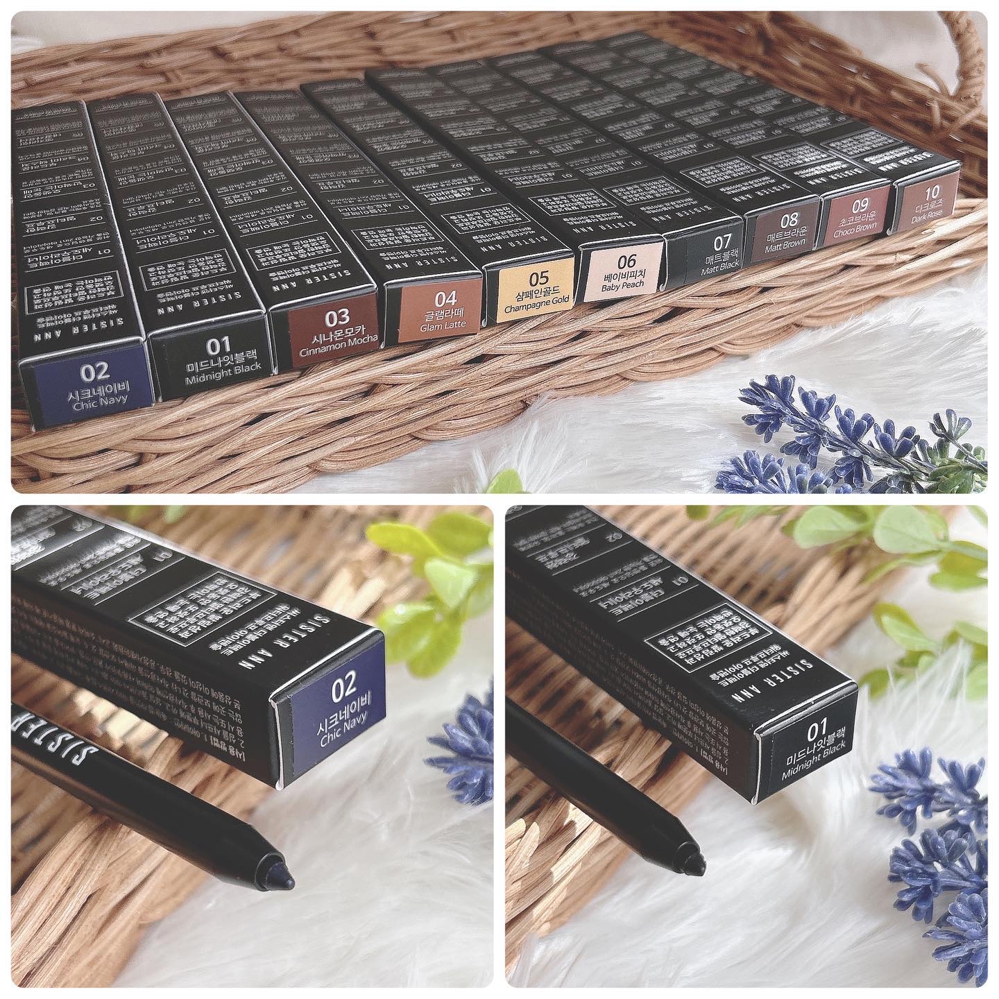 ウォータープルーフペンシルアイライナー/SISTER ANN/ペンシルアイライナーを使ったクチコミ（3枚目）