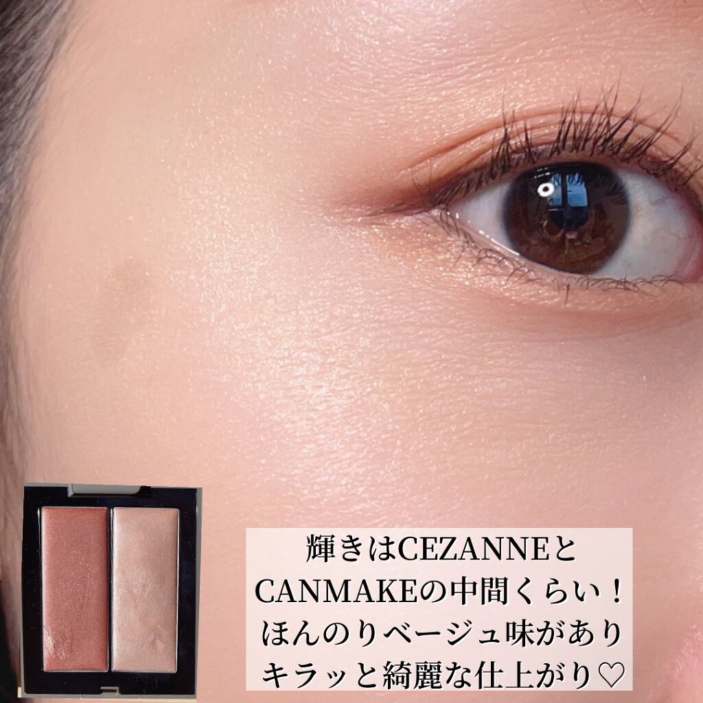 THREE シマリング グロー デュオ/THREE/クリームハイライトを使ったクチコミ(6枚目)