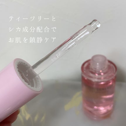 ピンクティーツリーシナジーセラム/APLIN/美容液を使ったクチコミ(2枚目)