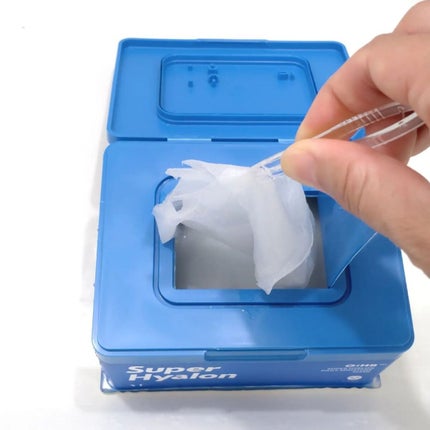 スーパーヒアルロン デイリーモイスチャーマスク/VT/シートマスク・パックを使ったクチコミ(4枚目)